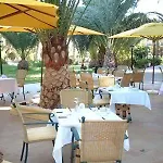 Grupotel Orquidea Ξενοδοχείο